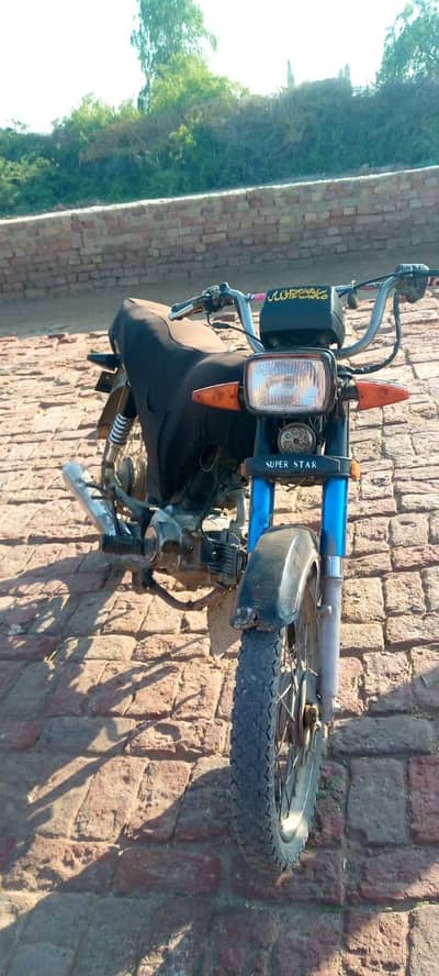 Super Star 2011 Model