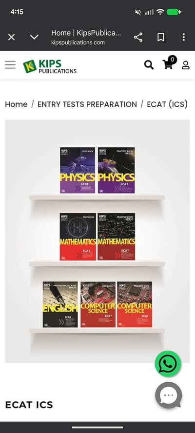 kips ecat full course