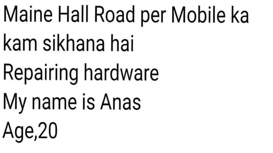 Muj half kam ata hai