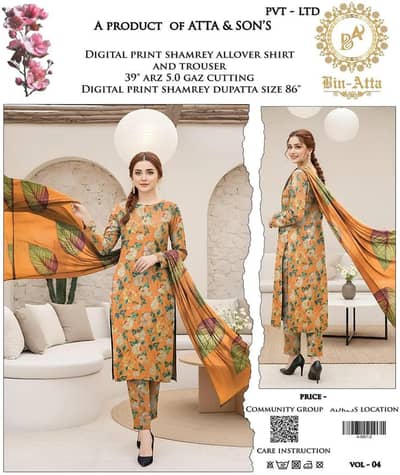 3 PCs women's unstitched printed suit