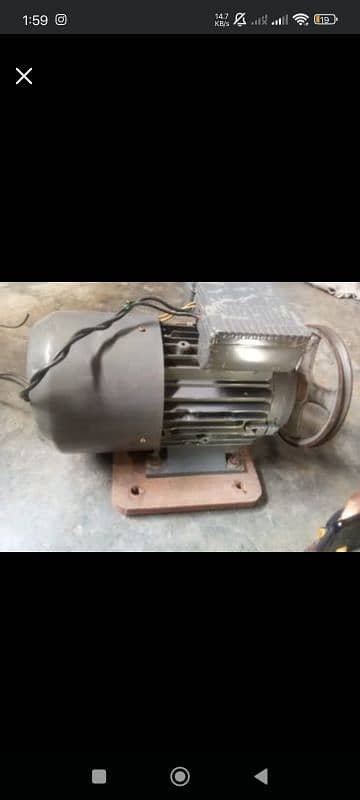 “5 HP Single Phase Motor 1450 RPM”