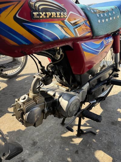 Express Model 2023 Hyderabad