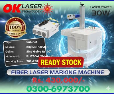30W Fiber Laser Marking Machine Price,Industrial Laser Marking Machine