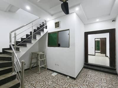 Get A Prime Location 3 Marla House For sale In Central Park Housing Scheme