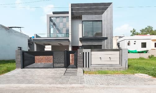 Get Your Dream Prime Location House In Central Park - Block A Lahore