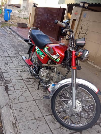 new bike biometric available