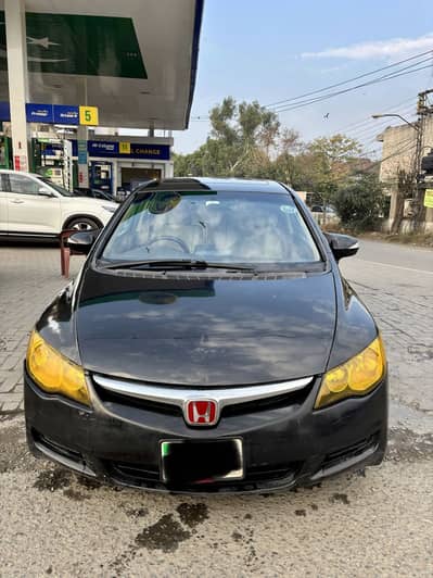 Honda Civic Reborn 2006/7