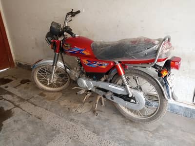 Road Prince bike for sale