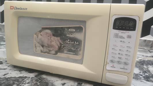 DAWLANCE MICROWAVE