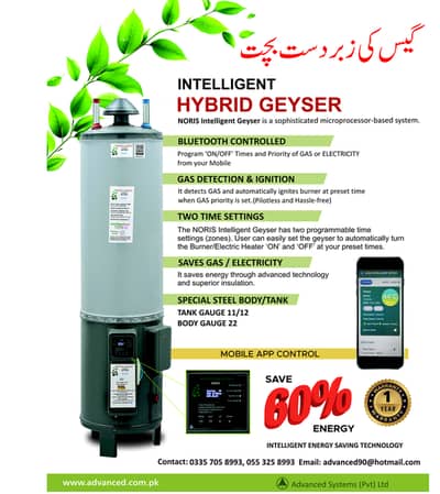 Intelligent Noris geyser