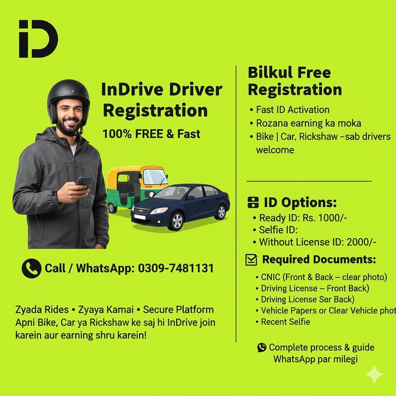  InDrive Driver Registration 0