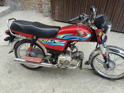 Honda 70cc bike biometric available documents ok