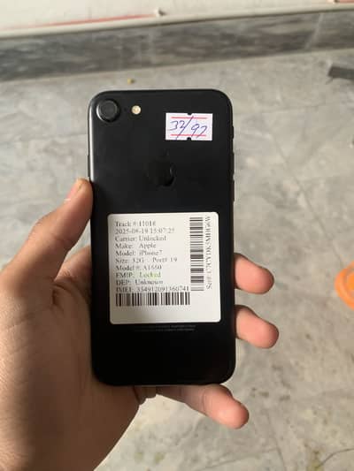 I phone 7 | 97% BH | Exchange possible