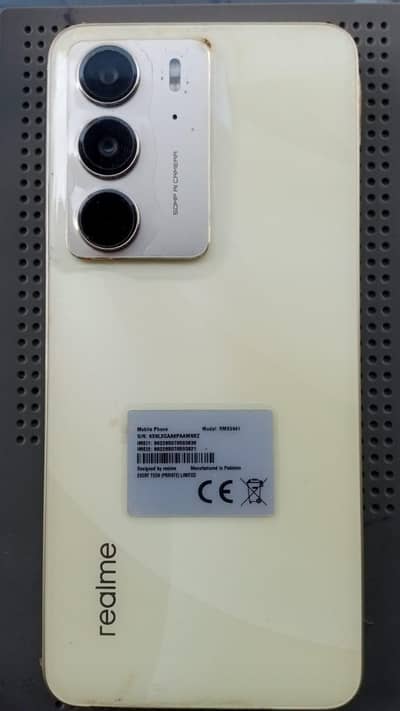 Realme C75 8/256