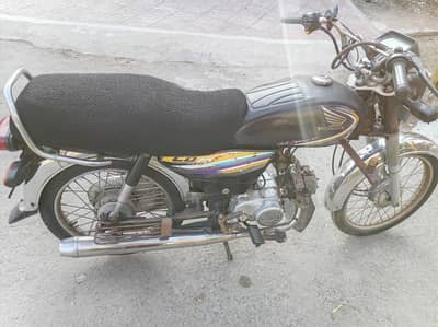 Honda cd 70 bike 2014