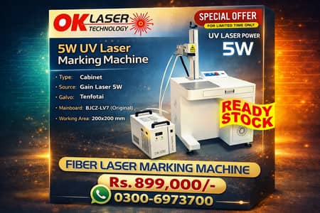 5W Fiber Laser Marking Machine / Laser Marking Machine in pakistan