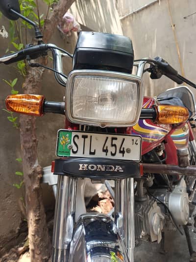 CD 70 2014 model total genuine