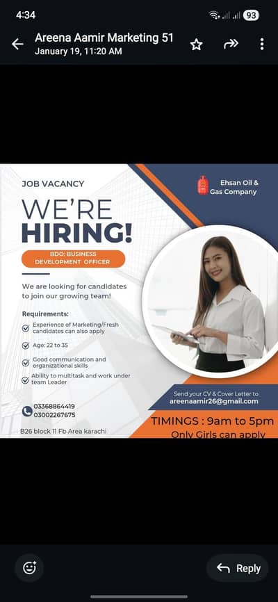 Female Staff Required