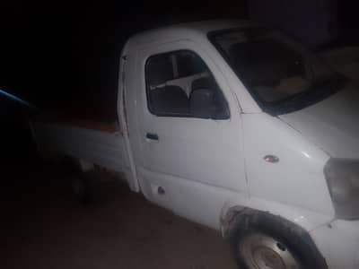 urgent sale 2 faw cairer pick up