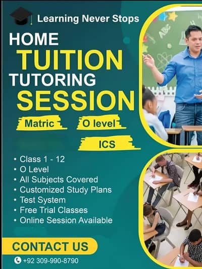 Home Tuition