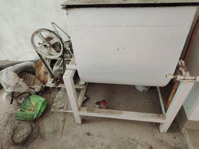 Mixture, feed mixture