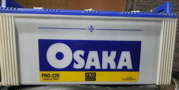 osaka battery 220