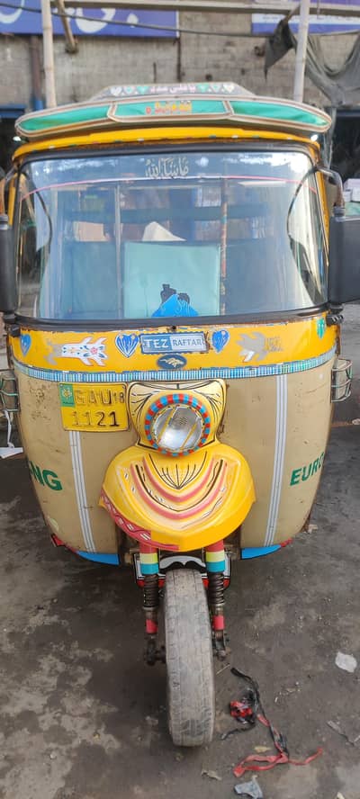 Tez raftar 2018 model