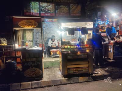 Burger and fries setup