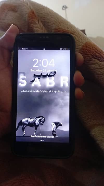 iPhone 7plus exchange possible ok