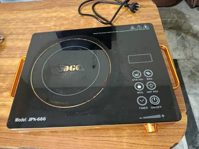 Sogo Electric Stove  infrared  JPN-666