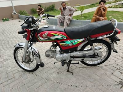 Honda CD 70 Rawalpindi Registered