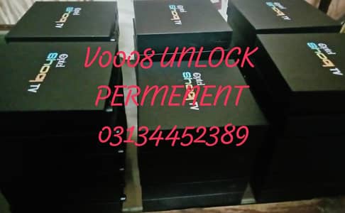 Shoq tv v8 PTCL unlock online