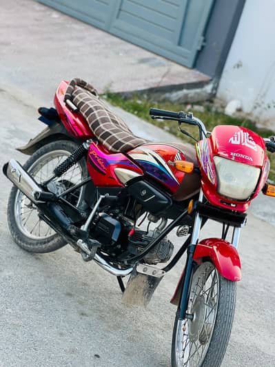 Honda Prider