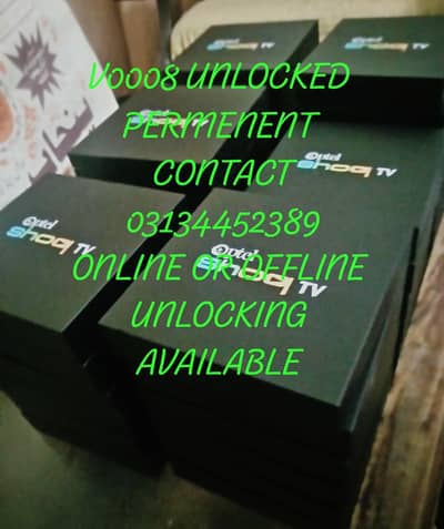 Shoq tv v8 PTCL unlock online