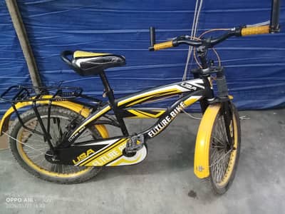 Future Cycle. For Kids