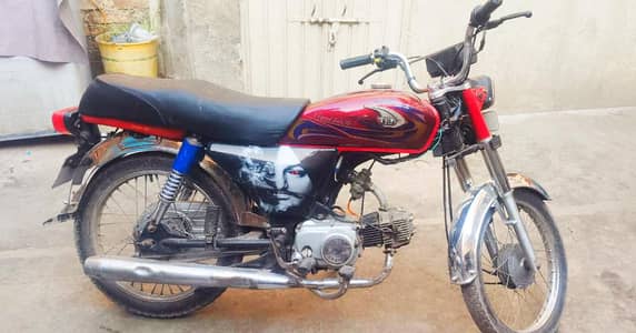 united 21 22 model exchange with mobile possible