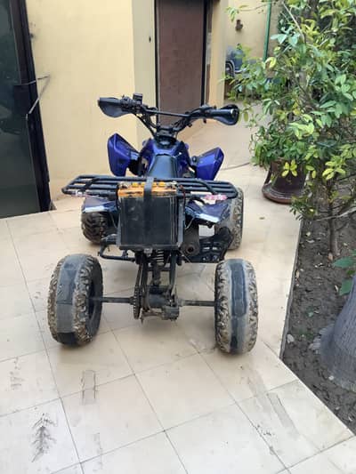 Atv at low price