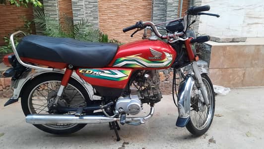 Honda CD 70 2022/23 modal