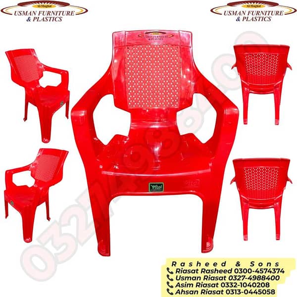 High Back Plastic Chair – 100% Plastic, Durable, Weather-Resistant Seat for Home, Garden, Office & Outdoor Use