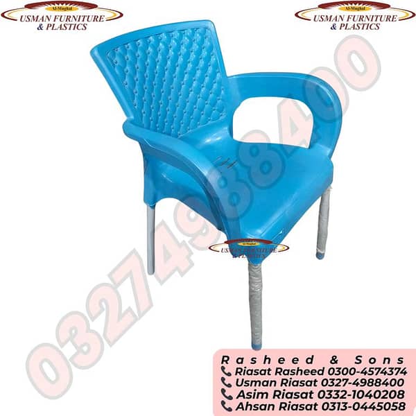 Blue Plastic Relaxo Chair with High Back, Armrests, and Durable Indoor/Outdoor Seating