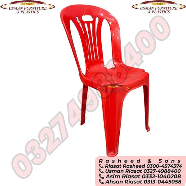 Hotel Chair: Modern Armless Chair for Small Spaces — Lightweight, Easy-Clean Seating for Dining, Living, Mosque, Office
