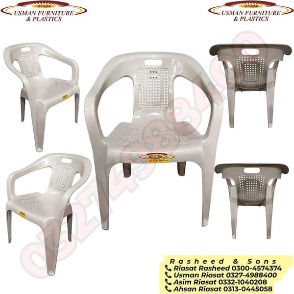 Plastic Chair | Jali Wali kursi by Wello Style – Heavy-Duty Full Plastic Armchair for Indoor and Outdoor Use