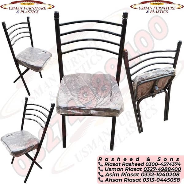 Metal Folding Chair with Seat and Back for Namaz, Study, Travel and Space Saving
