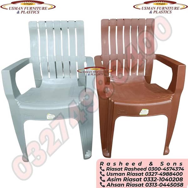 Line Chair | Pati Chair | High Back Chair for Indoor and Outdoor Use