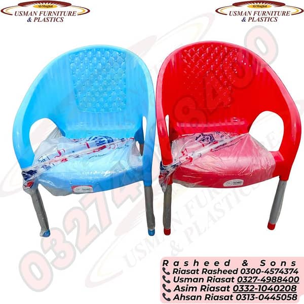 100% Pure Plastic Baby Sofa Chair with Strong Metal Legs | Kids Comfortable Sitting Chair for Home, Play School & Indoor Use – Usman Furniture & Plastics