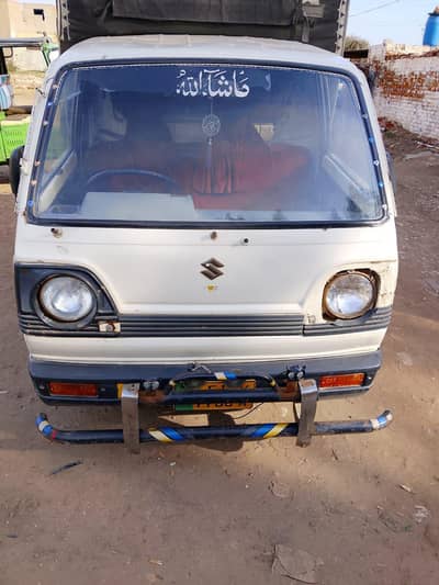 Suzuki Pickup 1981 model  . Registration 2014 . . phone::03009632865