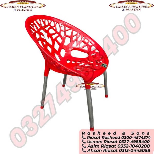 Plastic Chair | Red High-Back Plastic Chair with Armrests for Indoor and Outdoor Use