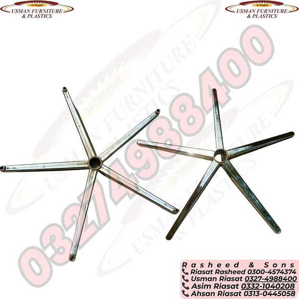 Office Chair Spider Base Replacement – Heavy-Duty Revolving Base for Swivel Chairs