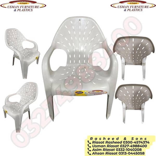 Full Plastic High-Back Chair: Durable, Lightweight Indoor/Outdoor Seating for Home, Garden, Patio, Balcony, Café