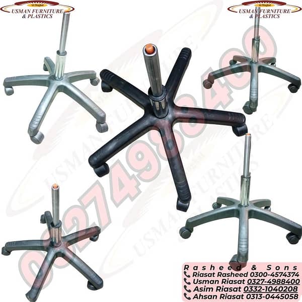 High-Quality Plastic Office Chair Base with Smooth-Rolling Swivel Casters – Easy Install, Heavy-Duty, Standard Gas Lift (jack)